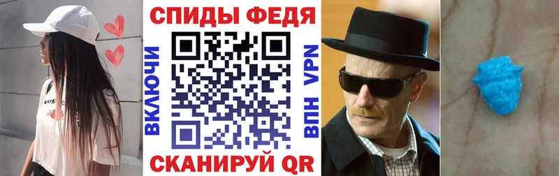 blacksprut как войти  Высоцк  Amphetamine Розовый 