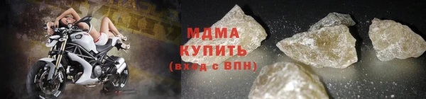 таблы Вяземский