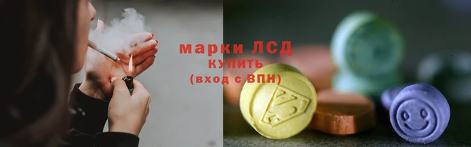 мефедрон мука Бронницы