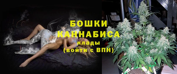 меф VHQ Бородино