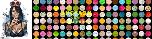 бошки Бугульма