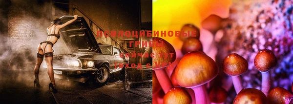 мефедрон мука Бронницы