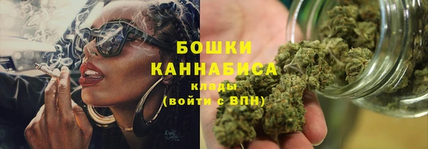 меф VHQ Бородино