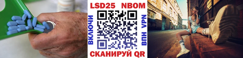 где купить наркоту  Высоцк  Лсд 25 экстази ecstasy 
